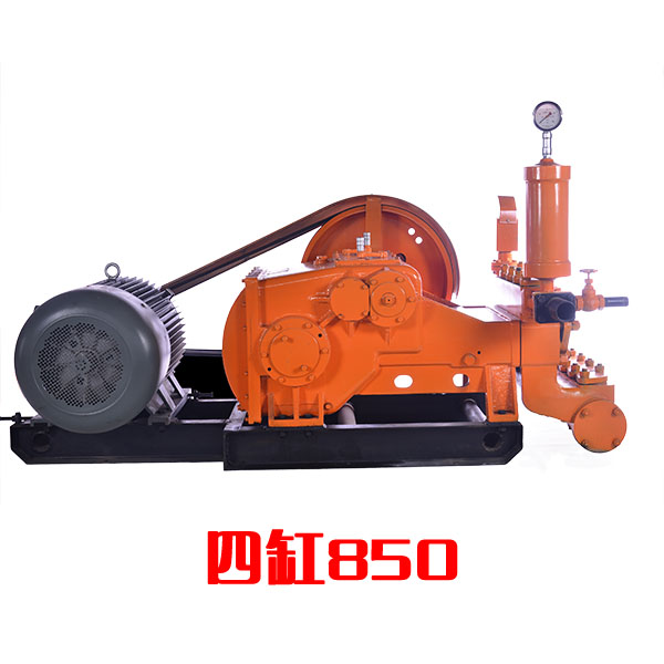 四缸850泥漿泵