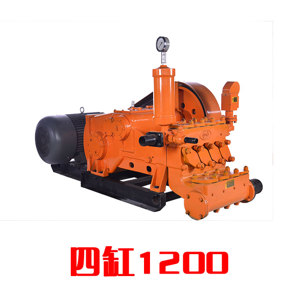 四缸1200型泥漿泵