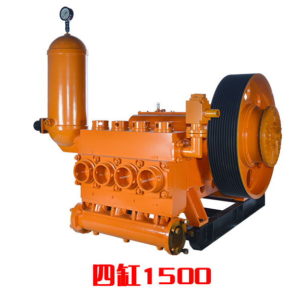 四缸1500泥漿泵