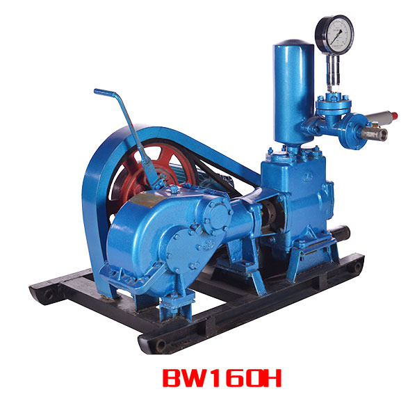 BW160H泥漿泵